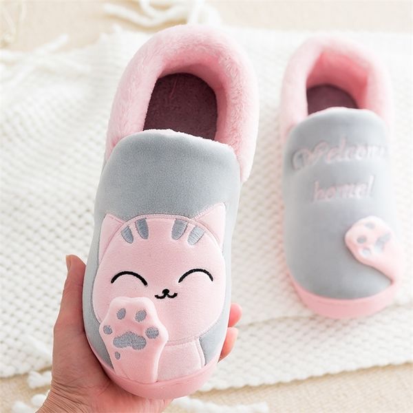 slipper children indoor slippers winter warm shoes kids mum dad home floor slippers cartoon style anti-slip boys girls cotton shoes fm01 220, Black;grey
slipper children indoor slippers winter warm shoes kids mum dad home floor slippers cartoon style anti-slip boys girls cotton shoes fm01 220, Black;grey