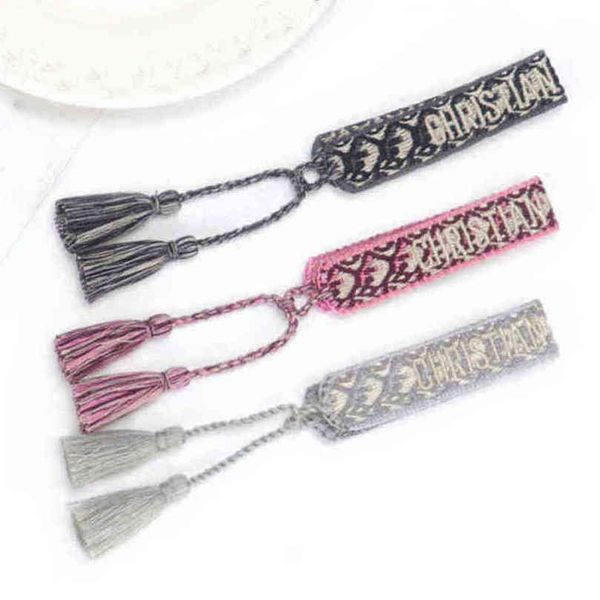 brand fashion bracelets woven friendship for womens handmade braided luxury bracelet designers with tassel print embroidery mens jewelry ban, Golden;silver
brand fashion bracelets woven friendship for womens handmade braided luxury bracelet designers with tassel print embroidery mens jewelry ban, Golden;silver