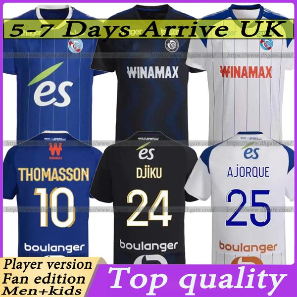 22 23 rc strasbourg alsace soccer jerseys maillot de foot home blue 2022 2023 aholou thomasson lienard diallo djiku ajorque gameiro football, Black;yellow
22 23 rc strasbourg alsace soccer jerseys maillot de foot home blue 2022 2023 aholou thomasson lienard diallo djiku ajorque gameiro football, Black;yellow
