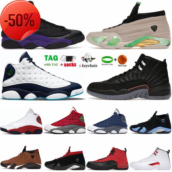 boots man basketball shoes 13 court purple 13s flint grey sneakers 12 12s utility twist royalty taxi trainers 14 14s fortune archaeo brown j, Black
boots man basketball shoes 13 court purple 13s flint grey sneakers 12 12s utility twist royalty taxi trainers 14 14s fortune archaeo brown j, Black