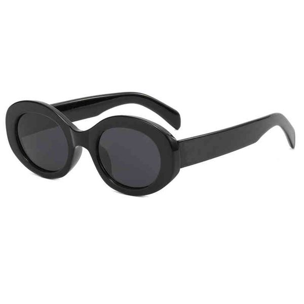 fashion sunglasses sunglassessunglasses 2022 new black frame oval fashion sunglass c home net red same triumphal arch sunglass plain glass t, White;black
fashion sunglasses sunglassessunglasses 2022 new black frame oval fashion sunglass c home net red same triumphal arch sunglass plain glass t, White;black