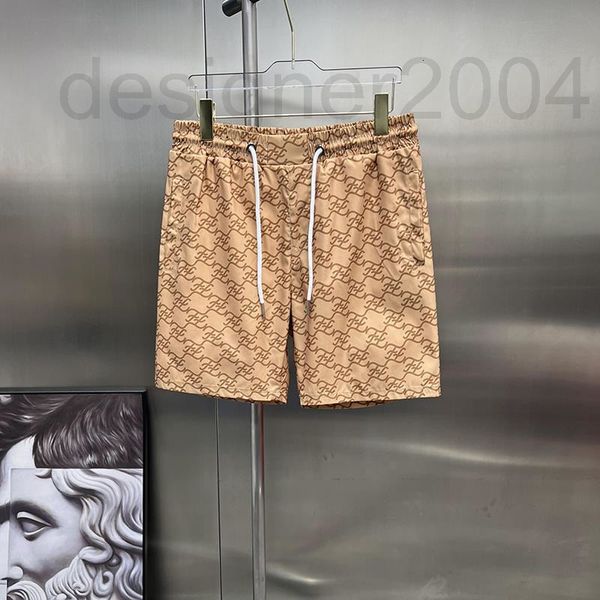 men's shorts designer summer men's light wave printed thin string casual pants 2022 stpz, White;black
men's shorts designer summer men's light wave printed thin string casual pants 2022 stpz, White;black