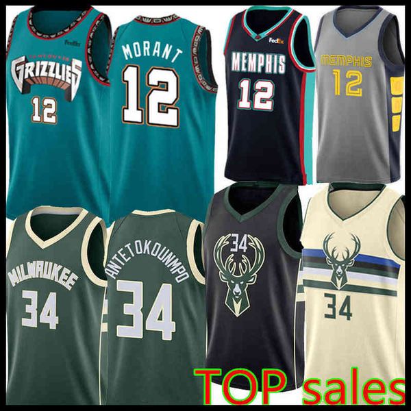 12 ja morant jersey giannis 34 antetokounmpo jersey retro ray 34 allen basketball jerseys
12 ja morant jersey giannis 34 antetokounmpo jersey retro ray 34 allen basketball jerseys
