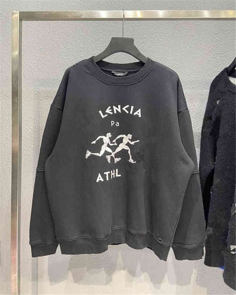 men's hoodies sweatshirts fw autumn and winter running men's print worn hole fleece round neck sweater, Black
men's hoodies sweatshirts fw autumn and winter running men's print worn hole fleece round neck sweater, Black