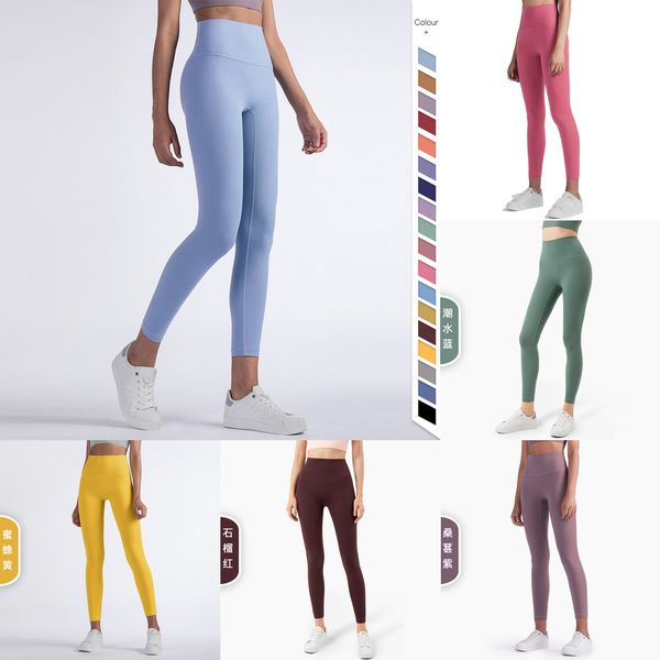 women yoga outfit fiess pants beautiful hip tight peach hip pants high waist nude nine point yoga leggings
women yoga outfit fiess pants beautiful hip tight peach hip pants high waist nude nine point yoga leggings