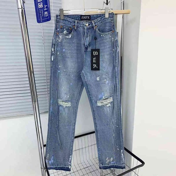 women's jeans smf home wash ink splashing lace up jeans high waist slim straight pants women's summer wv7l, Blue
women's jeans smf home wash ink splashing lace up jeans high waist slim straight pants women's summer wv7l, Blue