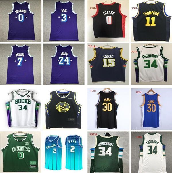 jersey city mens jersey 6 lebron 3 davis stephen 30 curry 34 antetokounmpo 11 drozan 2 ball 77 doncic 22 butler adebayo 4 rose young 13 hard, Black;red
jersey city mens jersey 6 lebron 3 davis stephen 30 curry 34 antetokounmpo 11 drozan 2 ball 77 doncic 22 butler adebayo 4 rose young 13 hard, Black;red