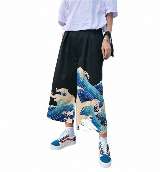 women's pants & capris japanese style harajuku wide leg pants woman loose kanagawa print trousers men casual -e hight waist capris stre, Black;white
women's pants & capris japanese style harajuku wide leg pants woman loose kanagawa print trousers men casual -e hight waist capris stre, Black;white