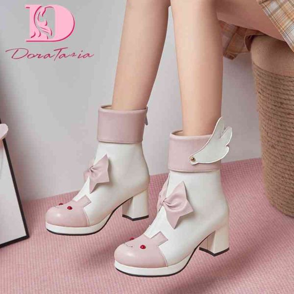 boots doratasia large size 43 2021 autumn ankle boots women platform chunky high heels bowknot animal wing girls boots cute shoes 220903, Black
boots doratasia large size 43 2021 autumn ankle boots women platform chunky high heels bowknot animal wing girls boots cute shoes 220903, Black