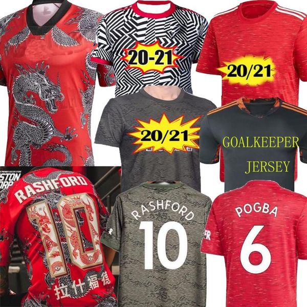 2021 pogba b.fernandes rashford utd dragon version de gea goalkeeper mens soccer jerseys lingard pogba maillot de foot football shirts 20 21, Black
2021 pogba b.fernandes rashford utd dragon version de gea goalkeeper mens soccer jerseys lingard pogba maillot de foot football shirts 20 21, Black