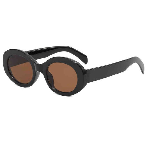 sunglasses 2022 new black frame c home net red same triumphal arch sunglass oval fashion sunglass plain glass trend, White;black
sunglasses 2022 new black frame c home net red same triumphal arch sunglass oval fashion sunglass plain glass trend, White;black