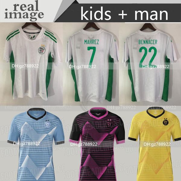 college wear algeria 2020 2021 mahrez two star soccer jerseys 20 21 atal kids slimani brahimi home bennacer football shirts maillot de foot, Black
college wear algeria 2020 2021 mahrez two star soccer jerseys 20 21 atal kids slimani brahimi home bennacer football shirts maillot de foot, Black