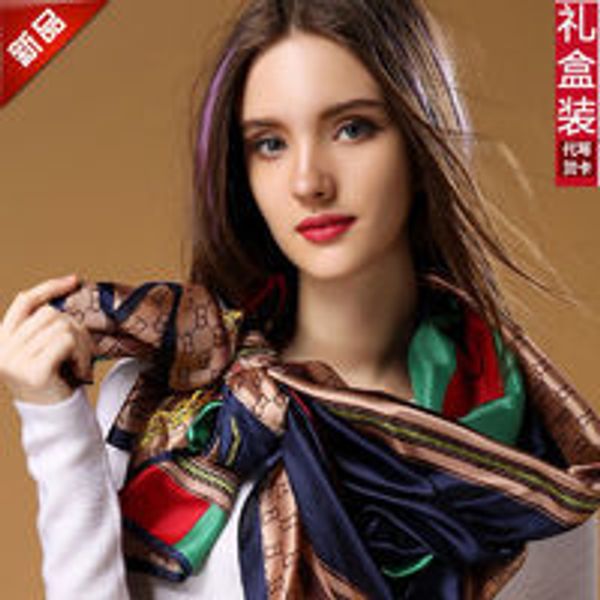 brand luxury scarves hangzhou silk scarf female mulberry spring summer long shawl autumn winter korean versatile, Blue;gray
brand luxury scarves hangzhou silk scarf female mulberry spring summer long shawl autumn winter korean versatile, Blue;gray