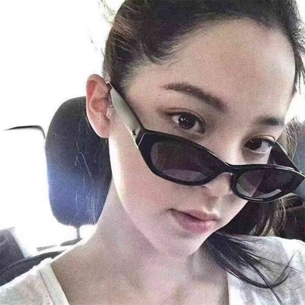 sunglasses xiaoxiang ch family a71280 star net red same letter sunglasses box small female z6qy, White;black
sunglasses xiaoxiang ch family a71280 star net red same letter sunglasses box small female z6qy, White;black