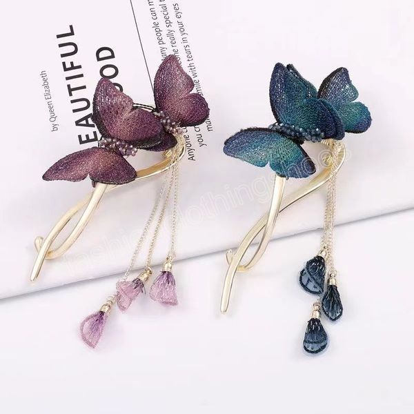 double butterfly hair clip fashion hair accessories women embroidered twist clips hairpins headwear, Slivery;white
double butterfly hair clip fashion hair accessories women embroidered twist clips hairpins headwear, Slivery;white