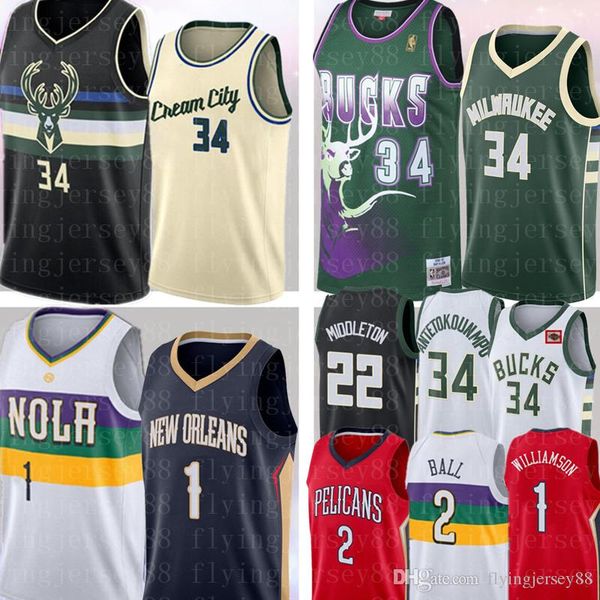ncaa zion 1 williamson giannis 34 antetokounmpo jersey lonzo 2 ball khris 22 middleton retro mesh ray 34 allen basketball jerseys, Black
ncaa zion 1 williamson giannis 34 antetokounmpo jersey lonzo 2 ball khris 22 middleton retro mesh ray 34 allen basketball jerseys, Black