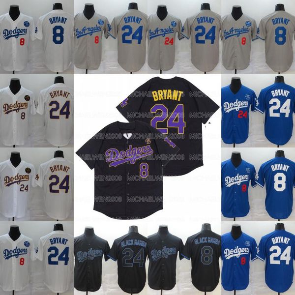 college wear black mamba bryant los angeles 8 24 baseball jerseys double stitched jerseys shirt ready to ship high quality
college wear black mamba bryant los angeles 8 24 baseball jerseys double stitched jerseys shirt ready to ship high quality