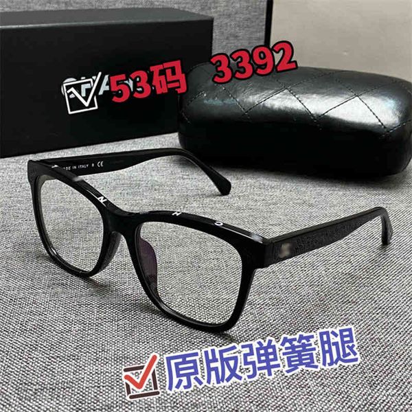 sunglasses xiaoxiangjia ch3392 spectacle frame men's and women's myopia net hong quan zhilong's same box plain mirror jygv, White;black
sunglasses xiaoxiangjia ch3392 spectacle frame men's and women's myopia net hong quan zhilong's same box plain mirror jygv, White;black