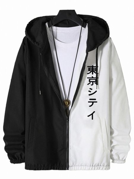 men's jackets men japanese letter graphic two tone drawstring hooded jacket without tee q8tw#, Black;brown
men's jackets men japanese letter graphic two tone drawstring hooded jacket without tee q8tw#, Black;brown