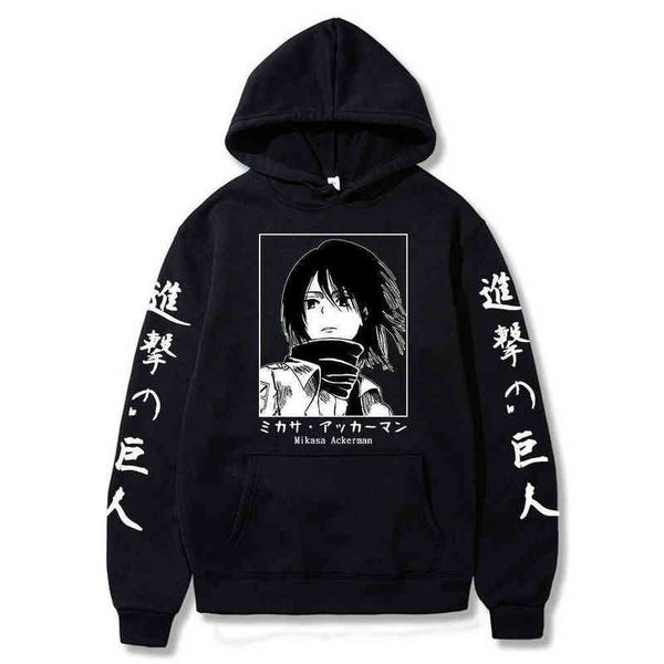 hoodies hoodie attack on titan anime mikasa ackerman printed sweatshirt clothes harajuku y0804, Black
hoodies hoodie attack on titan anime mikasa ackerman printed sweatshirt clothes harajuku y0804, Black