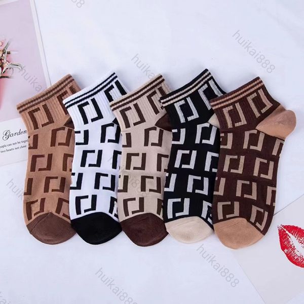 5 pairs mens socks solid color black white gray breathable cotton fashion sports socks male short sock women man
5 pairs mens socks solid color black white gray breathable cotton fashion sports socks male short sock women man