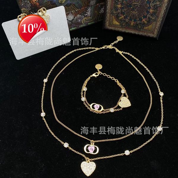 luxury design women's necklace d family love diamond cd fashion personality temperament light double-layer bracelet earrings, Silver
luxury design women's necklace d family love diamond cd fashion personality temperament light double-layer bracelet earrings, Silver