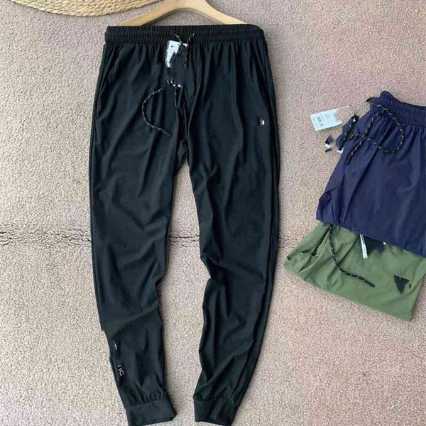men's pants men's knitted pants summer new printed straight tube sports casual s, Black
men's pants men's knitted pants summer new printed straight tube sports casual s, Black