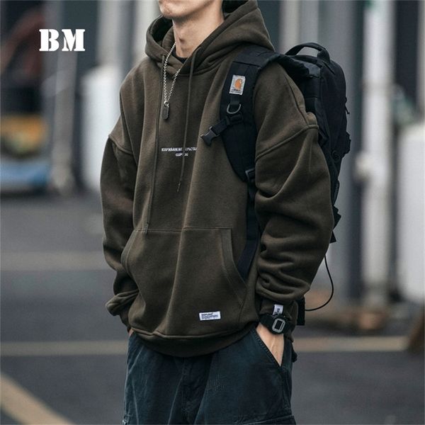 men's hoodies sweatshirts thin fleece hoodie japanese streetwear hip hop sweatshirt men clothing korean couple pullover harajuku coat 2, Black
men's hoodies sweatshirts thin fleece hoodie japanese streetwear hip hop sweatshirt men clothing korean couple pullover harajuku coat 2, Black