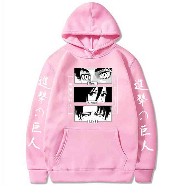 hoodies hoodie 2022 anime season attack on titan men kawaii sweatshirt titans graphic harajuku pullover male y0816, Black
hoodies hoodie 2022 anime season attack on titan men kawaii sweatshirt titans graphic harajuku pullover male y0816, Black