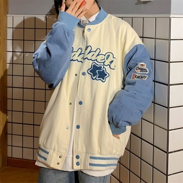 womens jackets women embroidery baseball uniform autumn korean style harajuku streetwear coat loose oversize bf stitching jacket outerwear 2, Black;brown
womens jackets women embroidery baseball uniform autumn korean style harajuku streetwear coat loose oversize bf stitching jacket outerwear 2, Black;brown