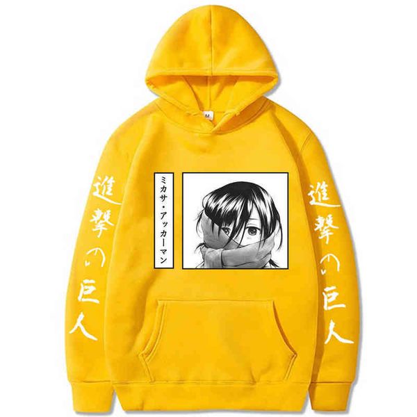hoodies hoodie harajuku cartoon attack on titan kawaii mikasa ackerman men funny manga shingeki no kyojin graphic oversized sweatshirt g1019, Black
hoodies hoodie harajuku cartoon attack on titan kawaii mikasa ackerman men funny manga shingeki no kyojin graphic oversized sweatshirt g1019, Black