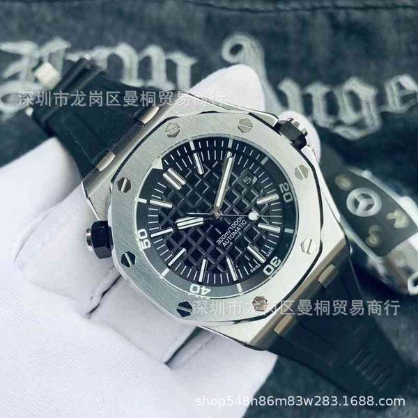 luxury mens mechanical watch aijiabian ap15400 royal offshore oak automatic steel band tape swiss es brand wristwatch, Slivery;brown
luxury mens mechanical watch aijiabian ap15400 royal offshore oak automatic steel band tape swiss es brand wristwatch, Slivery;brown