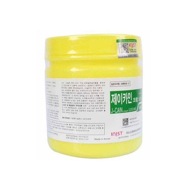 real health beauty items cream numbing other temporarys tattoo eyebrow painless cream online
real health beauty items cream numbing other temporarys tattoo eyebrow painless cream online