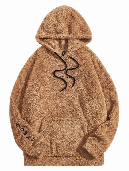 men's hoodies & sweatshirts men japanese letter embroidery kangaroo pocket drawstring shearling hoodie u0bl#, Black
men's hoodies & sweatshirts men japanese letter embroidery kangaroo pocket drawstring shearling hoodie u0bl#, Black