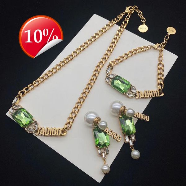 luxury design women's necklace d home / di green ja pearl fashion trend vintage personalized female earrings bracelet, Silver
luxury design women's necklace d home / di green ja pearl fashion trend vintage personalized female earrings bracelet, Silver