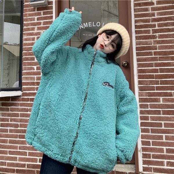 womens jackets kpop winter y2k outwear college fashion cow kawaii chic coat sweet ulzzang ins loose plush coat oversize zip up women jacket, Black;brown
womens jackets kpop winter y2k outwear college fashion cow kawaii chic coat sweet ulzzang ins loose plush coat oversize zip up women jacket, Black;brown