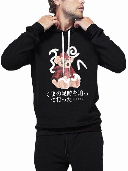 men's hoodies & sweatshirts men bear and japanese character graphic drawstring hoodie 37xh#, Black
men's hoodies & sweatshirts men bear and japanese character graphic drawstring hoodie 37xh#, Black