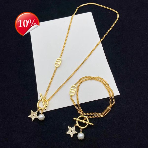 luxury design women's necklace d family's new star cd letter set double-layer pearl bracelet simple fashion pig nose high-quality, Silver
luxury design women's necklace d family's new star cd letter set double-layer pearl bracelet simple fashion pig nose high-quality, Silver