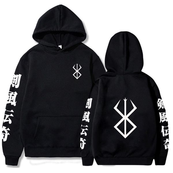 men's hoodies sweatshirts anime hoodie berserk hip hop long sleeve casual loose print 220905, Black
men's hoodies sweatshirts anime hoodie berserk hip hop long sleeve casual loose print 220905, Black