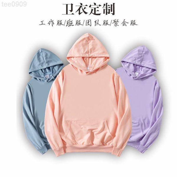 autumn and winter pullover round neck terry sweater group hooded advertising shirt, Black
autumn and winter pullover round neck terry sweater group hooded advertising shirt, Black
