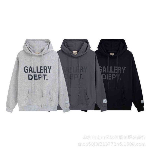 designer shirts 2023 galleryes dept mens fashion out of brand los angeles letter print hip hop large short sleeve t-shirt urst ydb2, Black
designer shirts 2023 galleryes dept mens fashion out of brand los angeles letter print hip hop large short sleeve t-shirt urst ydb2, Black