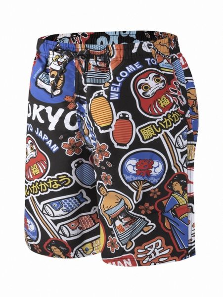 men's shorts men japanese letter & figure graphic square leg swim trunks q9yk#, White;black
men's shorts men japanese letter & figure graphic square leg swim trunks q9yk#, White;black