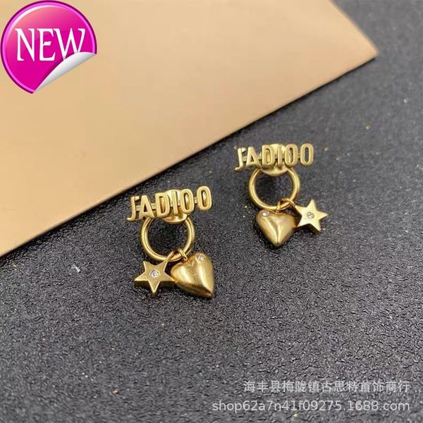 luxury brand design earrings d family / classic letter net red star earrings female versatile temperament personality heart, Golden;silver
luxury brand design earrings d family / classic letter net red star earrings female versatile temperament personality heart, Golden;silver