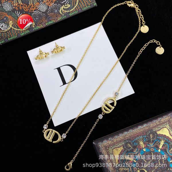luxury design women's necklace 2022 /d new collarbone chain gold classic letter cd bracelet earrings simple and fashionable, Silver
luxury design women's necklace 2022 /d new collarbone chain gold classic letter cd bracelet earrings simple and fashionable, Silver