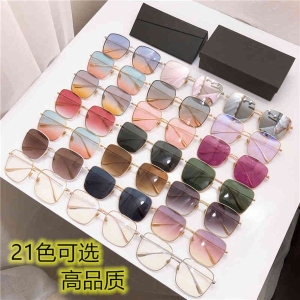 sunglasses d female star jing tian same net red stellaire1ins large box myopia lib5, White;black
sunglasses d female star jing tian same net red stellaire1ins large box myopia lib5, White;black