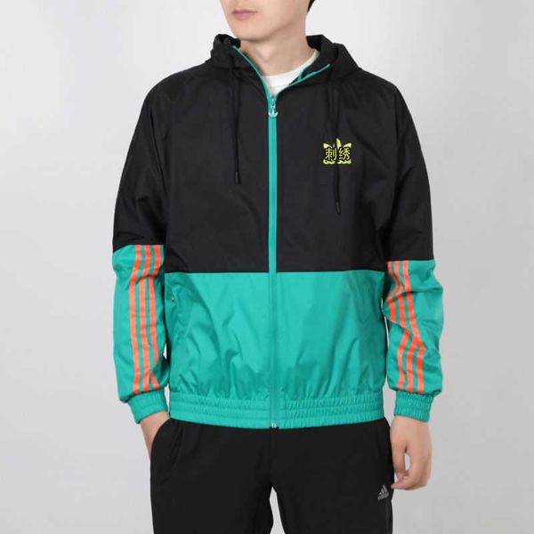 jacket high-end spring and summer thin sports and leisure windbreaker jacket male and female lovers sunscreen windbreaker jacket, Black;brown
jacket high-end spring and summer thin sports and leisure windbreaker jacket male and female lovers sunscreen windbreaker jacket, Black;brown