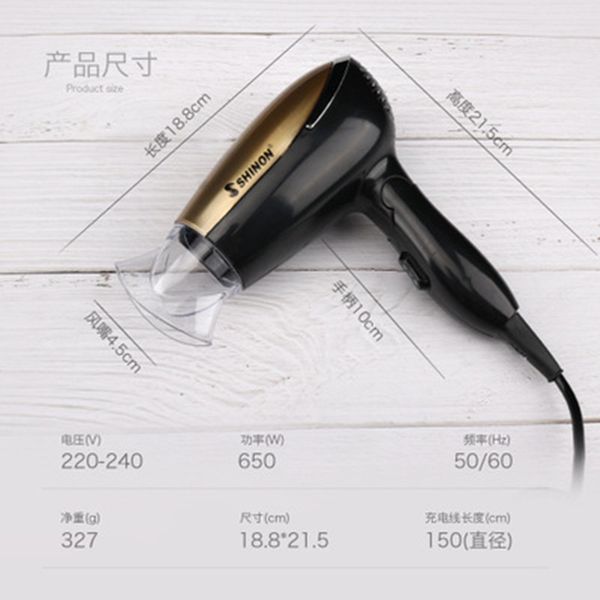 hair dryers sh 8155 portable hair dryer household negative ion care styling tool p220905
hair dryers sh 8155 portable hair dryer household negative ion care styling tool p220905