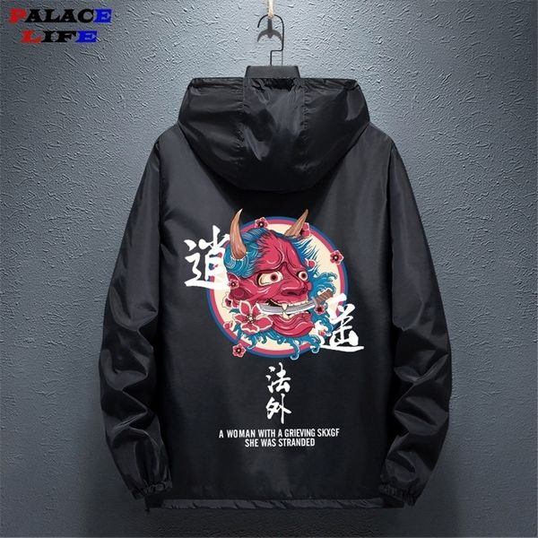 mens jackets fashion hip hop windbreaker japanese casual hooded streetwear women loose harajuku devil coat male 220902, Black;brown
mens jackets fashion hip hop windbreaker japanese casual hooded streetwear women loose harajuku devil coat male 220902, Black;brown