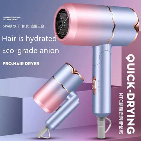 hair dryers hair dryer household 1000w foldable student dormitory cold and air blue light negative ion hammer y220905
hair dryers hair dryer household 1000w foldable student dormitory cold and air blue light negative ion hammer y220905