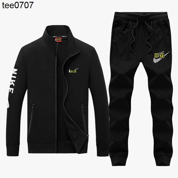 tracksuits autumn sports suit men's pure cotton large casual sportswear men's running suit two-piece sweater, Gray
tracksuits autumn sports suit men's pure cotton large casual sportswear men's running suit two-piece sweater, Gray